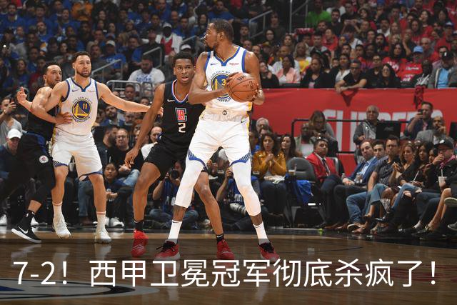 7-2！西甲卫冕冠军彻底杀疯了！6场28球，穆帅最猛开局硬是被甩得没脾气